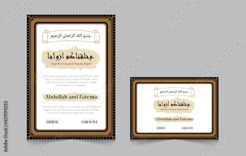 Luxury Nikkah Certificate, Premium A4 Islamic Wedding Contract, Nikkah Nama, Muslim Marriage Certificate, Personalized Names, Islamic, marriage, certificate, Dini Nikah, Nikahvector illustration eps