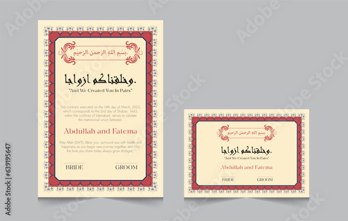Luxury Nikkah Certificate, Premium A4 Islamic Wedding Contract, Nikkah Nama, Muslim Marriage Certificate, Personalized Names, Islamic, marriage, certificate, Dini Nikah, Nikahvector illustration eps