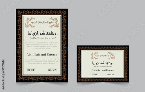 Luxury Nikkah Certificate, Premium A4 Islamic Wedding Contract, Nikkah Nama, Muslim Marriage Certificate, Personalized Names, Islamic, marriage, certificate, Dini Nikah, Nikahvector illustration eps