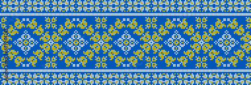 Vector illustration of Ukrainian ornament in ethnic floral style, identity, vyshyvanka, embroidery for print clothes, websites, banners. Background. Geometric design
