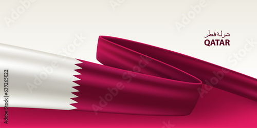 Qatar ribbon flag. Bent waving ribbon in colors of the Qatar national flag. National flag background.