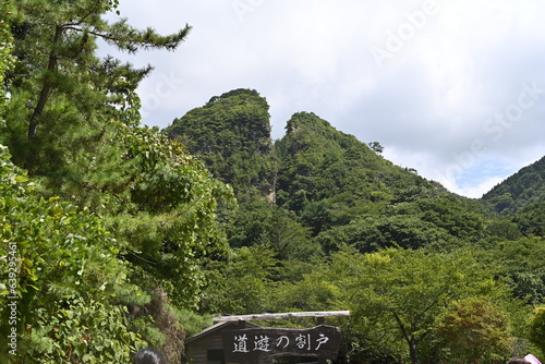 新潟県佐渡市・道遊の割戸