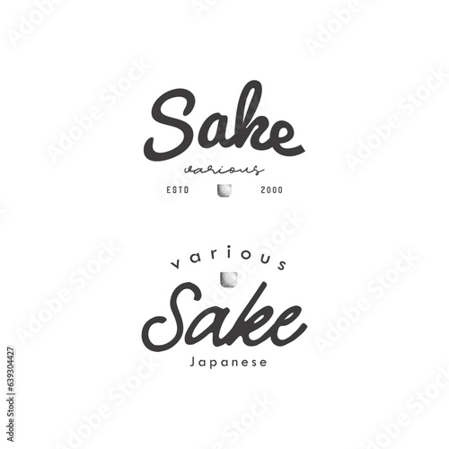 bundle set vintage sake logo business drink vector design template with retro, typography and modern styles isolated on white