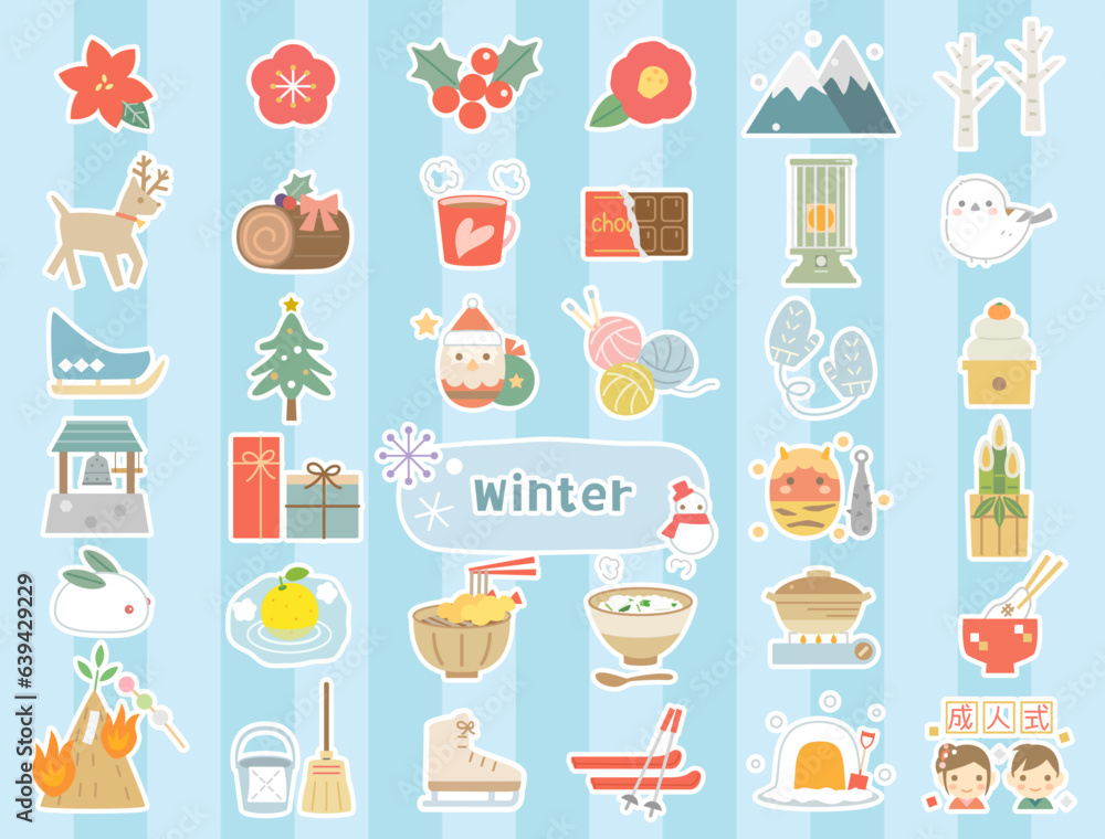 サンタや門松などの冬の行事などをイメージしたイラストのセット　白フチ付きバージョン