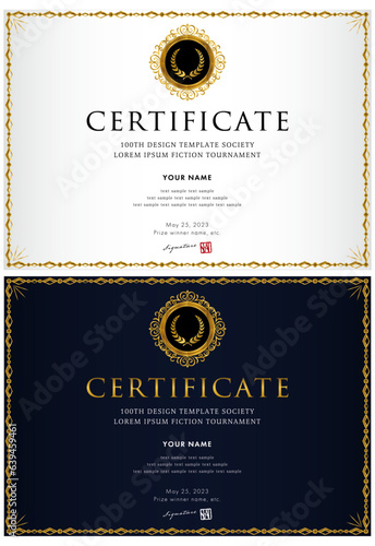 賞状１０９（横）certificate　award　表彰状　celebration