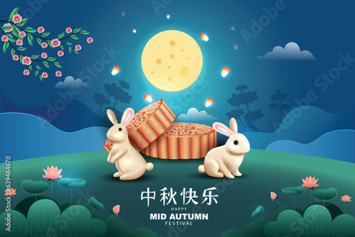 happy Mid Autumn Festival Greeting illustration in traditional Chinese art design, with flower and moon