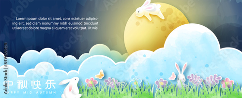 Rabbits and beauty environment in big clouds and moon in paper cut and watercolors style on dark blue background. Greeting card and poster of Mid autumn festival
