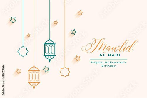 simple milad un nabi or mawlid al nabi festival card design