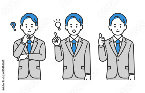 疑問･ひらめく･グッドのポーズをするビジネスパーソン男性のセット【人物ベクターイラスト素材】