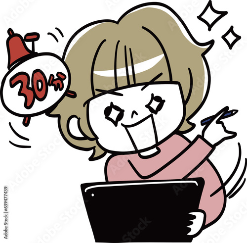 タブレットを使って30分学習