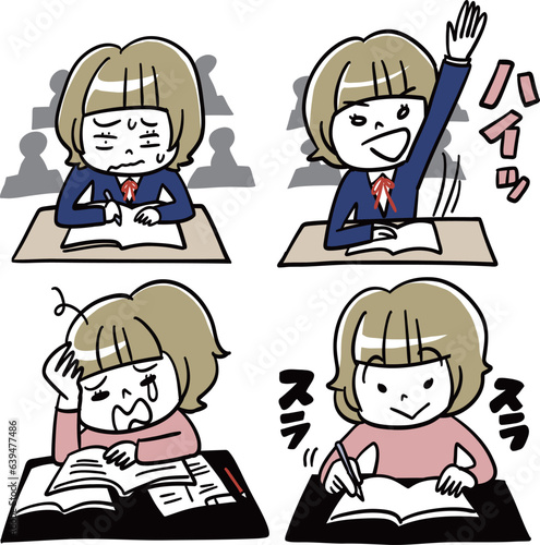予習復習をするだけで成績が違う