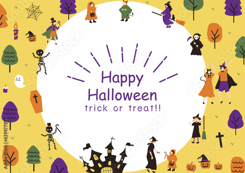 ハロウィンを楽しむ人達