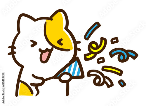 クラッカーを発射してお祝いするかわいいねこのキャラクターのデフォルメイラスト