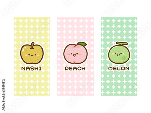 かわいいフルーツのイラストセット、梨と桃とメロン