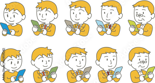 スマホを操作する男性