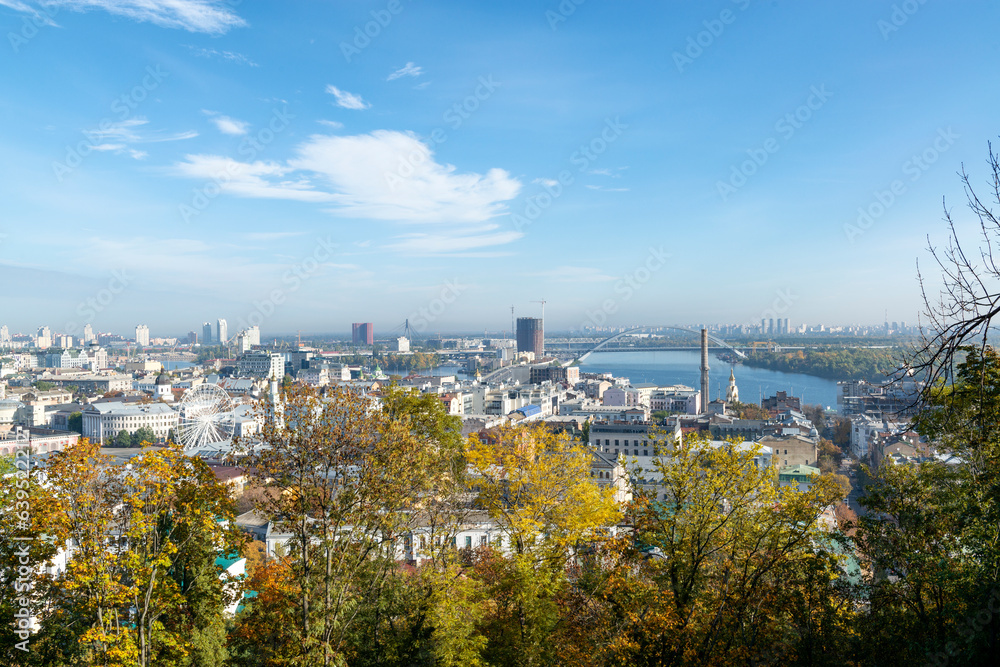 Beautiful Kyiv view