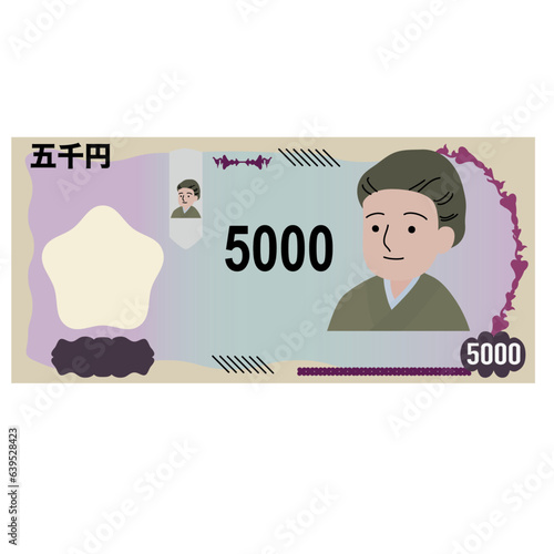 日本の紙幣、五千円札のイラスト