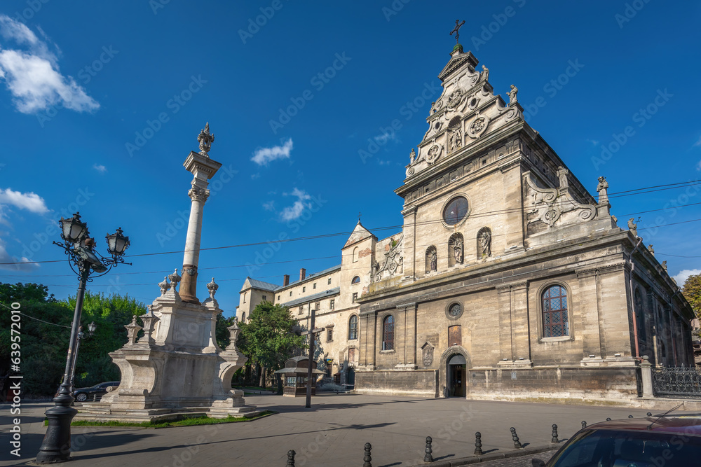 Bernardine Church - Lviv, Ukraine