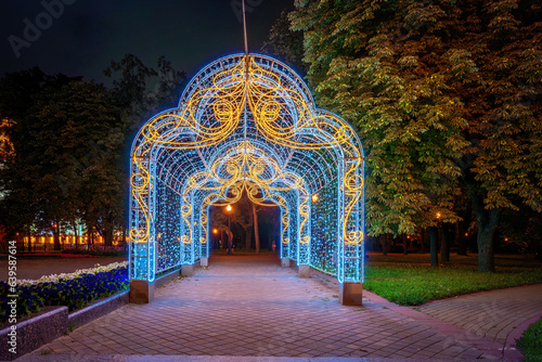 Illuminated Metal Tunnel at Janka Kupala Park - Minsk, Belarus photo