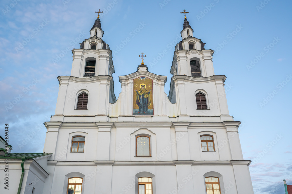 Holy Spirit Cathedral - Minsk, Belarus
