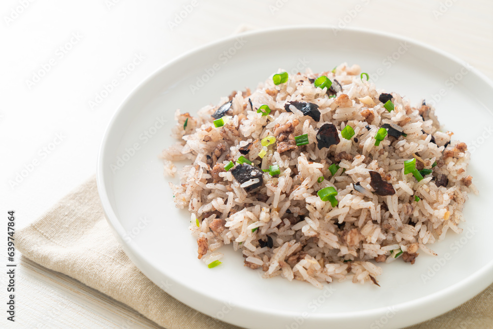 Fried Rice with Chinese Olives and Minced Pork Fried Rice with Chinese Olives and Minced Pork