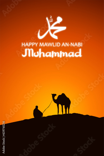 vector happy mawlid an-nabi with orange sunset and camel silhouette