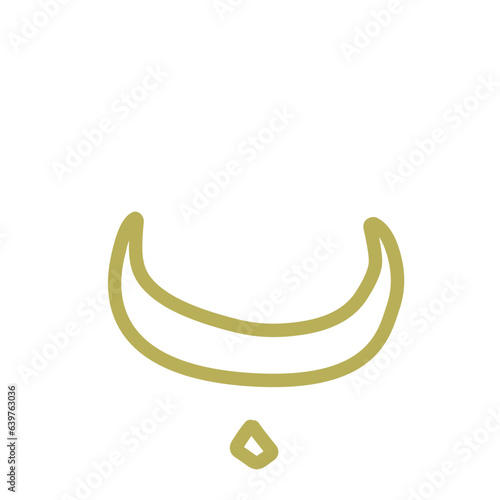 Hijaiyah Arabic Letter 