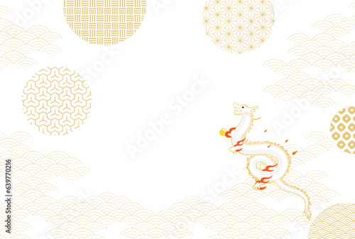 2024年辰年年賀状、辰（龍）と和柄背景の年賀状素材