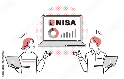 パソコンで新NISAをする男女