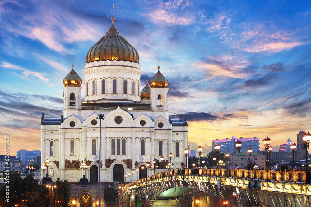 City Moscow main Orthodox Church of Russia Cathedral of Christ the Saviour, Russia
