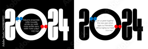2024 - 2 versions d’une carte de vœux poétique avec une typographie graphique et une citation en français ou en anglais de l’écrivain « Victor Hugo ». 