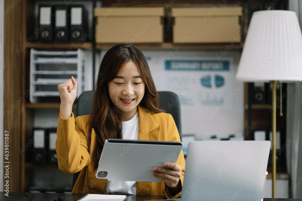 Happy excited smartphone user enjoying, success, achieve, high job result. Euphoric businessman using cellphone, reading text message, feeling joy Happy excited smartphone user enjoying, success, achieve, high job result. Euphoric businessman using cellphone, reading text message, feeling joy
