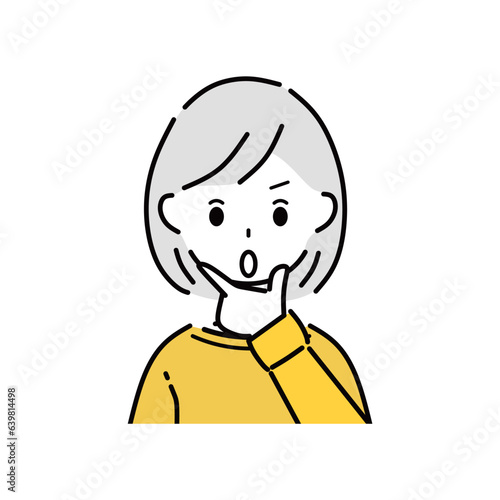 そうか、なるほど～