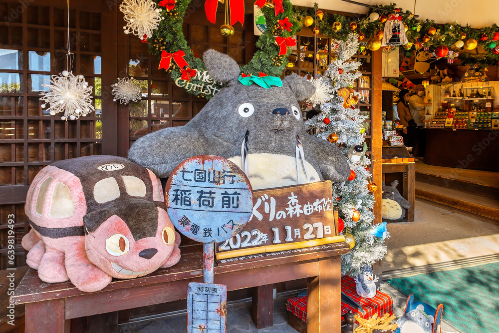Yufuin, Japan - Nov 27 2022: "Donguri" No Mori is the Japanese name of
