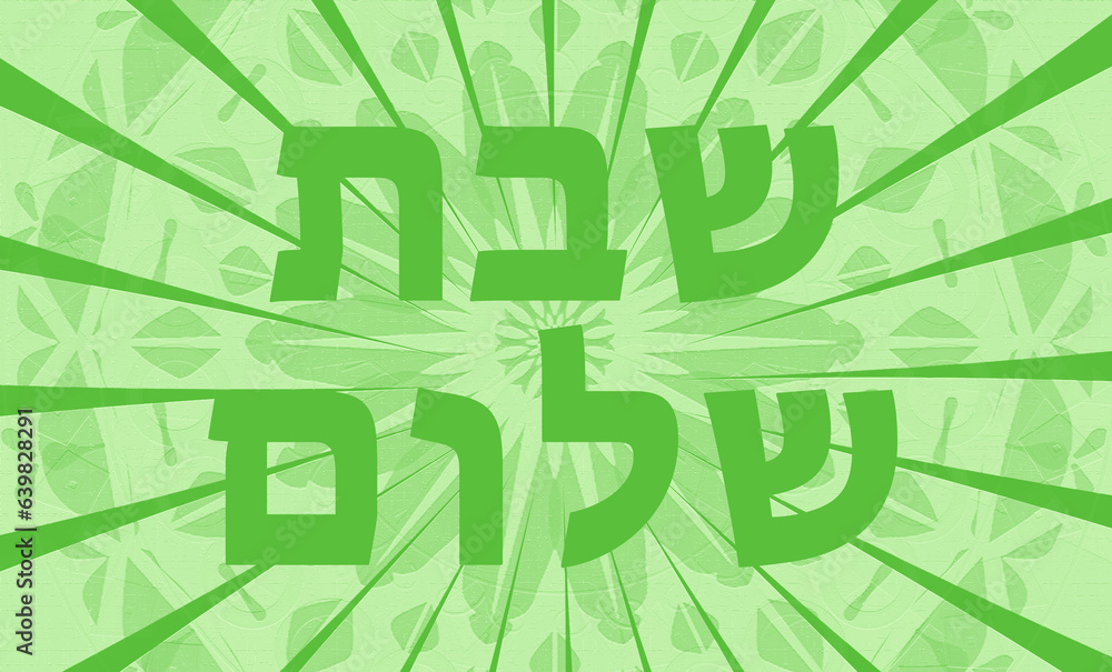 Obraz premium Shabbat Shalom