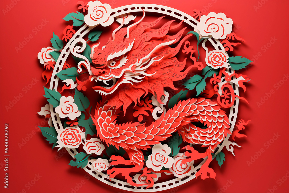 Paper Cut Out Chinese Dragon Design 2024 Year Of The Dragon Chinese Paper Cut Out Chinese Dragon Design 2024 Year Of The Dragon Chinese