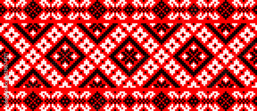 Vector illustration of Ukrainian ornament in ethnic floral style, identity, vyshyvanka, embroidery for print clothes, websites, banners. Background. Geometric design, frame for text, copy space