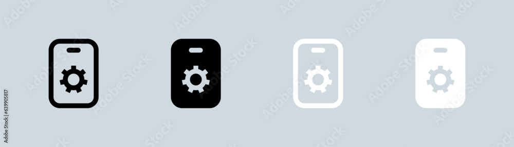Cogwheel icon set in black and white. Update system signs vector illustration. Cogwheel icon set in black and white. Update system signs vector illustration.
