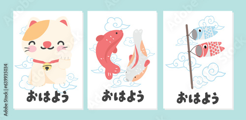 Love the Japan travel kawaii lucky postcard collection. Set of vector