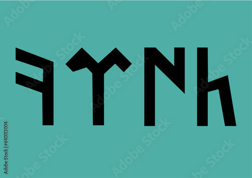 illustration of an ancient alphabet.  Kayi boyu