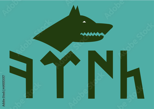 Göktürk flag. An ancient civilazation flag