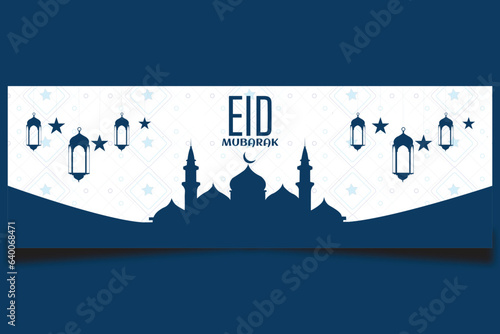 happy eid mubarak banner design