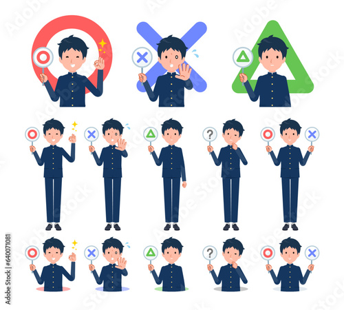 まるばつプレートを持った学ラン男子学生のセット