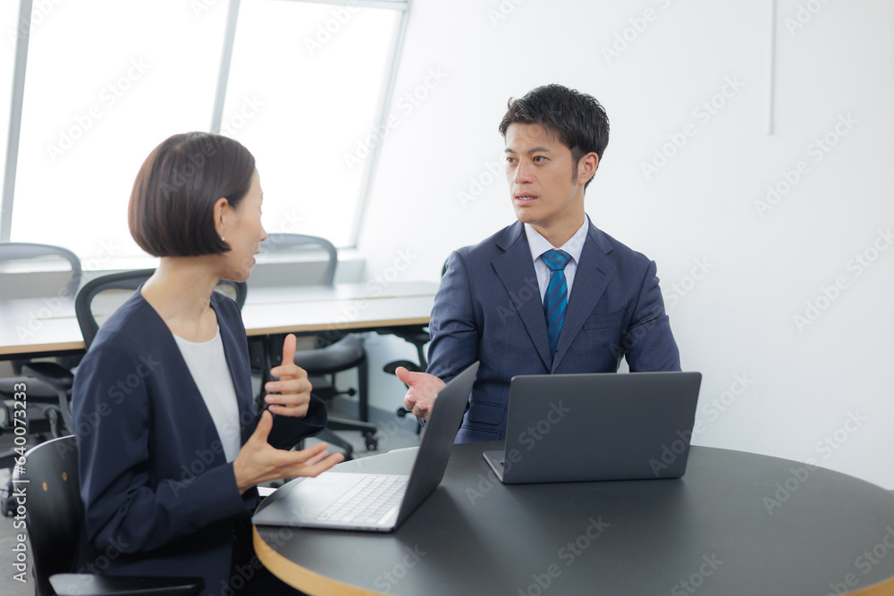 ビジネスイメージ