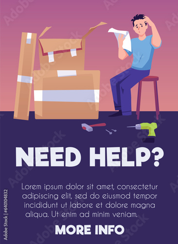 Confused man reads instruction for furniture assembly, poster with text, flat vector illustration.