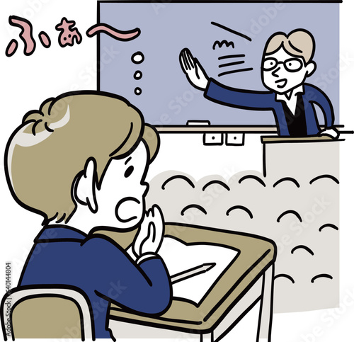 授業中眠くなっている男子学生