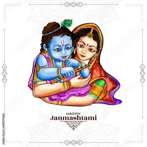 Beautiful Happy janmashtami hindu festival background design