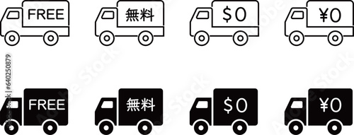配達料無料のトラックのアイコンセット