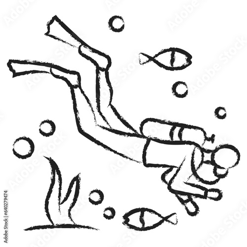 Hand drawn Scuba Diver icon