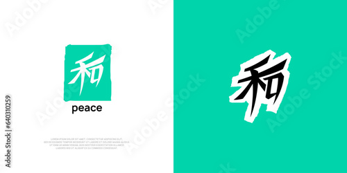 The word peace uses kanji in Japanese